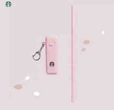 Starbucks 2021 Cherry Blossom Reusable Foldable Straw Key Ring [U.S Seller] - Sold on eBay Aug 07, 2021 for $30.90