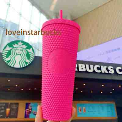 Starbucks China 2021 Tumbler Pink Matte Diamond Studded 24oz Straw Cold Cup - Sold on eBay Jul 06, 2021 for $54.99