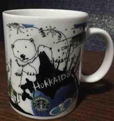 2014 STARBUCKS TRAVEL MUG HOKKAIDO JAPAN SERIES POLAR BEAR TEA CUP COFFEE CUP - Sold on eBay Aug 01, 2021 for $19.99