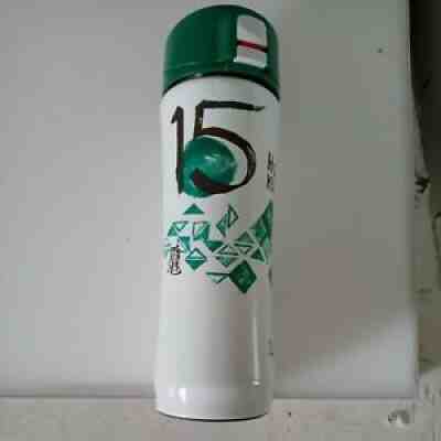 Starbucks Hong Kong 15th Anniversary Tumbler Travel 12oz Mug Aluminum Flip Top - Sold on eBay Jul 16, 2021 for $22.95