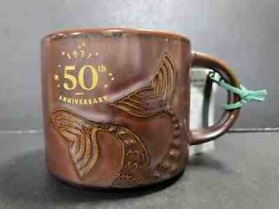 Starbucks Coffee Hong Kong 50th Anniversary Siren Tail mug - Sold on eBay Jun 22, 2021 for $25.00