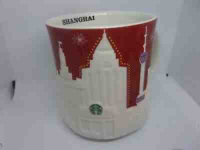 STARBUCKS 2013 RARE SHANGHAI CITY RELIEF COFFEE CUP~ MUG 16OZ HOLIDAY - Sold on eBay Jun 30, 2021 for $19.99