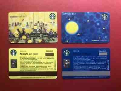 CS1960 2019 China Starbucks Jimmy Crossover Street and Night cards mint 2pc - Sold on eBay Aug 28, 2021 for $19.99