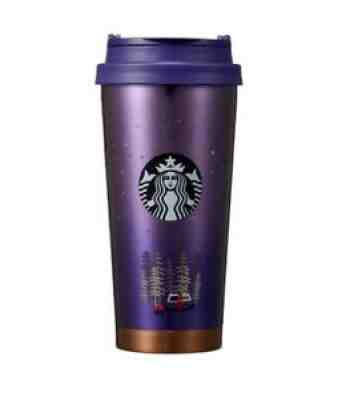 Starbucks Korea 2021 SS summer forest elma tumbler 473ml - Sold on eBay Sep 13, 2021 for $58.99