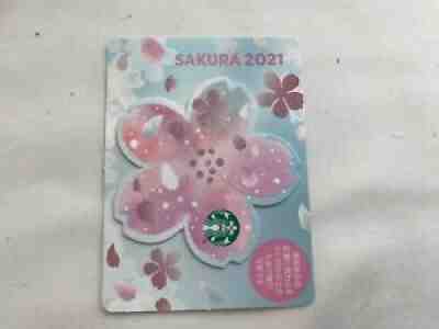 Japan Sakura Bloom Flower Cherry Blossoms Starbucks Card 2021 - Pin Intact - Sold on eBay Sep 14, 2021 for $12.50