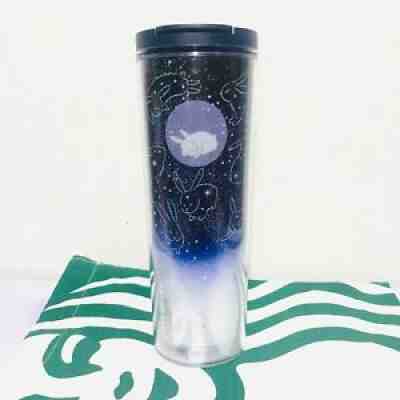 STARBUCKS Tumbler 16 oz.Blue Bunny in The Moon 2021 - Sold on eBay Sep 03, 2021 for $39.00
