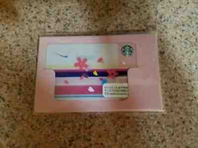 Last One! STARBUCKS Japan SAKURA ANA 2016 Mint w/Original Sleeve US Seller - Sold on eBay Sep 17, 2021 for $17.50