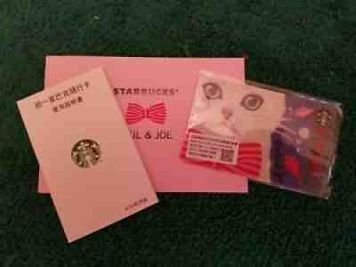 Rare Now! STARBUCKS Taiwan 2016 Paul & Joe Gift Card w/Matching Sleeve US SELLER - Sold on eBay Sep 17, 2021 for $7.00