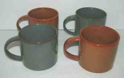 2013 Starbucks Etched 14 Oz. Coffee Cups Mugs - Set of 4 - Sold on eBay Sep 11, 2021 for $29.95