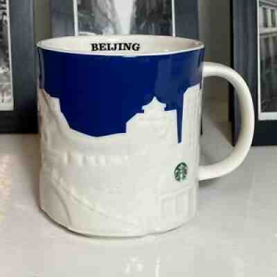 STARBUCKS 2012 Beijing China 16 fl oz Relief Mug Blue & White Dishwasher Safe EC - Sold on eBay Jun 27, 2021 for $18.18