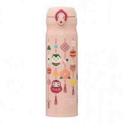 Starbucks Handy Stainless Bottle Hanging Motif 500ml JP LTD Japanese style 2021 - Sold on eBay Aug 22, 2021 for $112.10