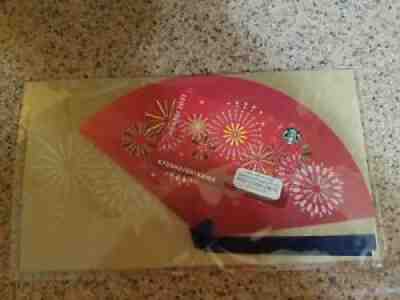 STARBUCKS Japan 2021 HANABI Gift Card & Greeting Card Kyushu/Okinawa US Seller - Sold on eBay Aug 07, 2021 for $8.50