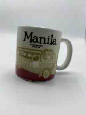 Starbucks Manila Mini Demitasse Cup Mug 3 oz 2010 - Sold on eBay Sep 19, 2021 for $7.99