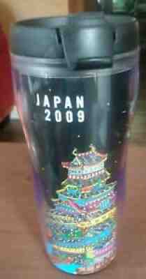 Starbucks 2009 tumbler from Japan Rare Hard to Find excellent used condition - Sold on eBay Sep 13, 2021 for $24.95