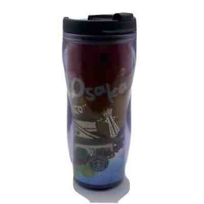Starbucks Osaka Japan Tumbler 12 oz Rare 2009 - Sold on eBay Aug 12, 2021 for $19.95