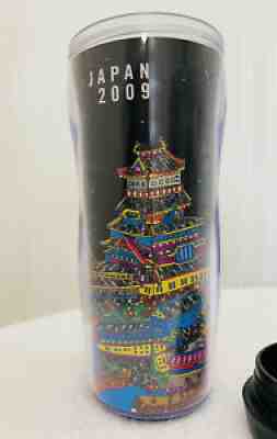 Starbucks Coffee 2009 Japan Travel Tumbler Pagoda Lights Black Holiday Night - Sold on eBay Jul 11, 2021 for $15.00