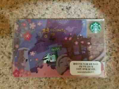 Starbucks Korea 2015 Regional (Rarest!) Gift Card GyeongJu US Seller - Sold on eBay Sep 16, 2021 for $5.50