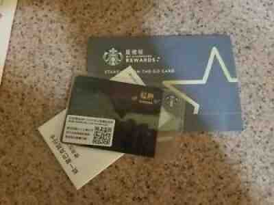 Rare & 5 Years Old TAIWAN Starbucks Co-Branded BANGKA Gift Card w/Sleeve US Sell - Sold on eBay Aug 20, 2021 for $5.00