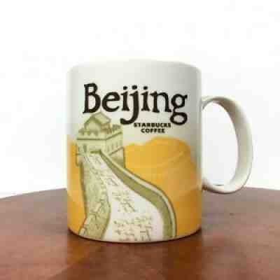 Starbucks You Are Here Mug Beijing China 16 oz Coffee Cup EUC Cream Yellow - Sold on eBay Aug 10, 2021 for $39.45