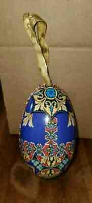 Rare Vintage 1995 Starbucks Coffee Easter Egg Ornament Tin 4 1/2" long - Sold on eBay Jul 09, 2021 for $9.99