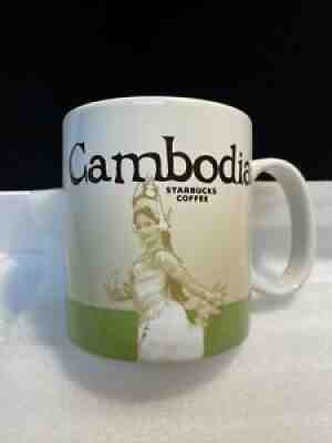 Starbucks Mug Cambodia 16 oz /473 ml Global Icon New 2018 NWT - Sold on eBay Sep 07, 2021 for $32.99