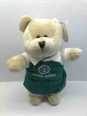 STARBUCKS BEARISTA BEAR HONG KONG with GREEN APRON 15th Edition 10" 2007 Old Log - Sold on eBay Sep 20, 2021 for $23.50