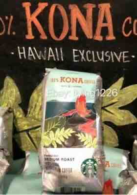 Starbucks 100% Kona Whole Bean Coffee Medium Roast 8.8 oz Hawaii Exclusive New - Sold on eBay Sep 22, 2021 for $35.00