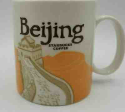 Starbucks Beijing Global Icon City Collector Series 16 oz Coffee Cup Mug 2013 - Sold on eBay Aug 04, 2021 for $12.99