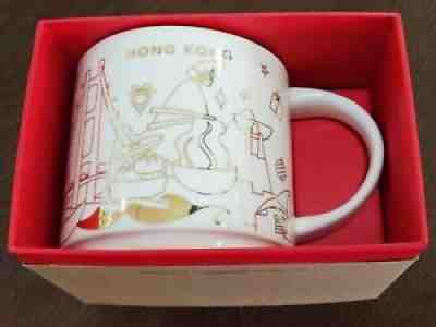 You Are Here Hong Kong 2017 Christmas Starbucks Mug Cup New 14oz 14 oz red Yah - Sold on eBay Sep 02, 2021 for $42.99