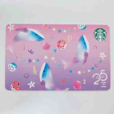 Starbucks Gift Card Japan WONDER OCEAN Pink Whale 25th Anniversary 2021 New! - Sold on eBay Jul 19, 2021 for $9.50