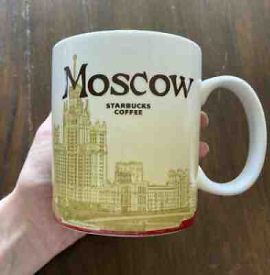 Starbucks Moscow Icon Mug Cup 14 Oz Collector Series 2008 - Sold on eBay Oct 01, 2021 for $15.90