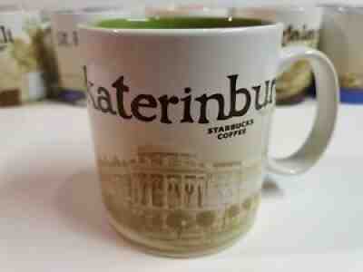 STARBUCKS YEKATERINBURG Coffee Mug 16oz Icon Series, 2014 MIT, NEW w SKU Russia - Sold on eBay Sep 19, 2021 for $49.95