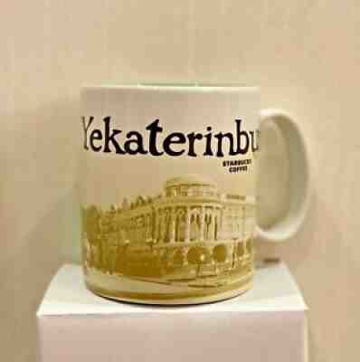 Starbucks City Icon Mug Yekaterinburg 2015 - Sold on eBay Sep 28, 2021 for $27.99