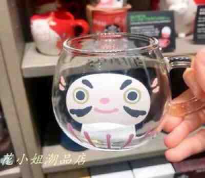 Starbucks 2021 Japan Christmas and New Year of the Ox Dharma Coffee Milk Cup Mug - Sold on eBay Sep 11, 2021 for $29.99