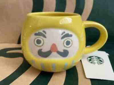 Starbucks Japan 2021 New year Glass mug Daruma yellow 296ml - Sold on eBay Sep 15, 2021 for $100.00