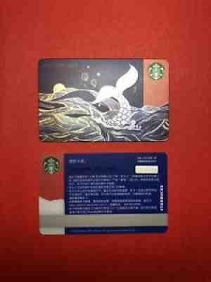 CS1906 2019 China Starbucks coffee Siren Forward MSR card mint 1pc - Sold on eBay Sep 18, 2021 for $14.99