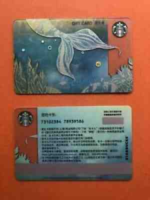 CS1931 2019 China Starbucks coffee Siren Forward MSR card mint 1pc - Sold on eBay Sep 18, 2021 for $14.99