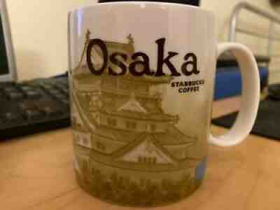 Osaka Starbucks Coffee Mug From Global Icon Collector Series, 16 oz. - Sold on eBay Aug 02, 2021 for $229.99
