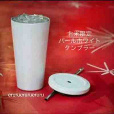 Starbucks Stainless Tumbler With Straw Pearl White - Sold on eBay Sep 12, 2021 for $189.20