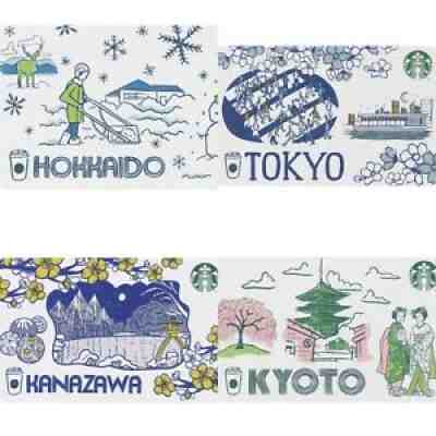Starbucks Japan Cards Been There Series Set Of 13 Completed All Pin Closed New - Sold on eBay Nov 03, 2021 for $130.00