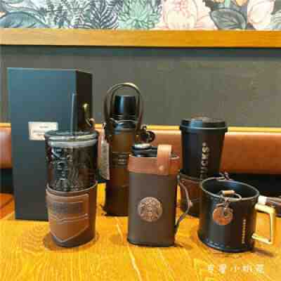 2021 China Starbucks Father's Day Gift Black Cup Straw Bottle Mug Tumbler Retro - Sold on eBay Sep 23, 2021 for $120.43