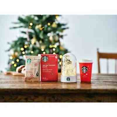 Starbucks Origami Seasonal Collection Holiday Gift Set Christmas 2021 New Japan - Sold on eBay Nov 03, 2021 for $109.99