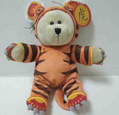 Starbucks Japan ­ Bearista 2010 Holiday Bearista TIGER/Zodiac Tora,NWT, bears, - Sold on eBay Oct 22, 2021 for $100.00