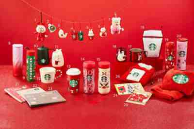 Starbucks 2021 Holiday Tumblr , Cup , Ornament , Bearista Christmas red Japan - Sold on eBay Nov 07, 2021 for $89.99