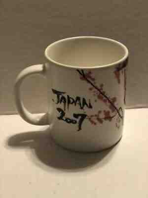 Rare Starbucks Japan New Year 2007 Annual Holiday Mug - Sold on eBay Aug 12, 2021 for $65.00
