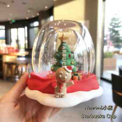 Starbucks doublelayer glass Christmas gift transport modeling 3D gingerbread cup