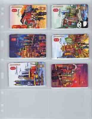 2014 China Starbucks City Card Set (6 cards) - Sold on eBay Nov 05, 2021 for $199.99