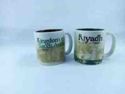 Starbucks Kingdom Of Saudi Arabia & Riyadh Set of 2 Demitasse Cups