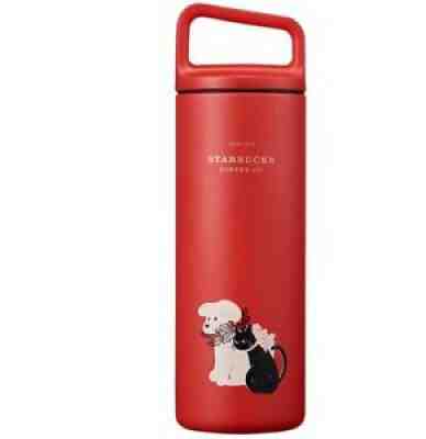 Starbucks korea 2020 20 SS Miir holiday blackcat tumbler 473ml - Sold on eBay Sep 08, 2021 for $58.99