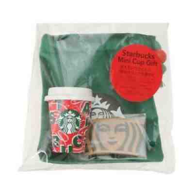 Christmas Ornament Starbucks Holiday 2021 Mini Cup Red - Sold on eBay Nov 15, 2021 for $55.95